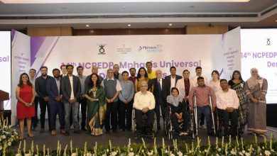 NEPEDP MPHASIS UNIVERSAL AWARDS 2023