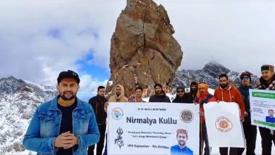 Zila _prishad_kullu_nirmalya_abhiyaan_shrikhad_kailash_mahadev