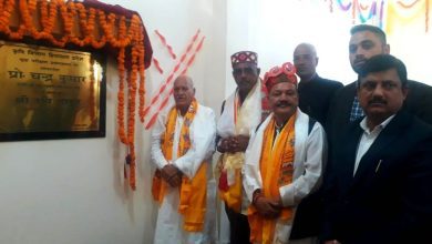 MINISTAR CHANDER KUMAR OPENING LAB AGRICULTURE LAHUAL SAPITI