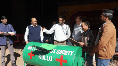 red cross lottery kullu