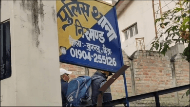 Minor_Giral_Rape_case_nirmand_police_station_kullu