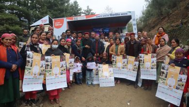 VIKSIT BHARAT SANKALP YATRA PEEJ BIAU PANCHAYAT KULLU