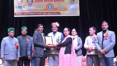 Distract co-oprative day celebration kullu