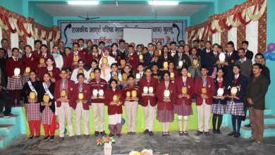 children science congress event closed