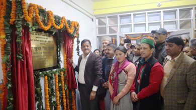 DISTRACT EARLY INTARVATIONCENTAR HOSPITAL KULLU