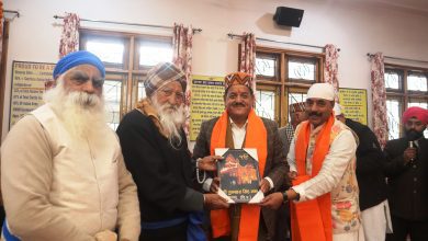 guru purv celebration kullu