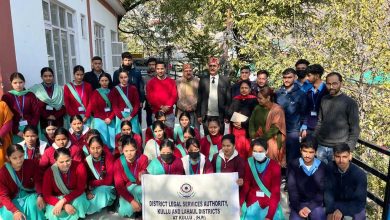 legal aid awairness camp iti shamshi kullu
