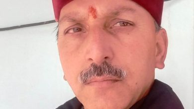 BJP HEMRAJ SHARMA