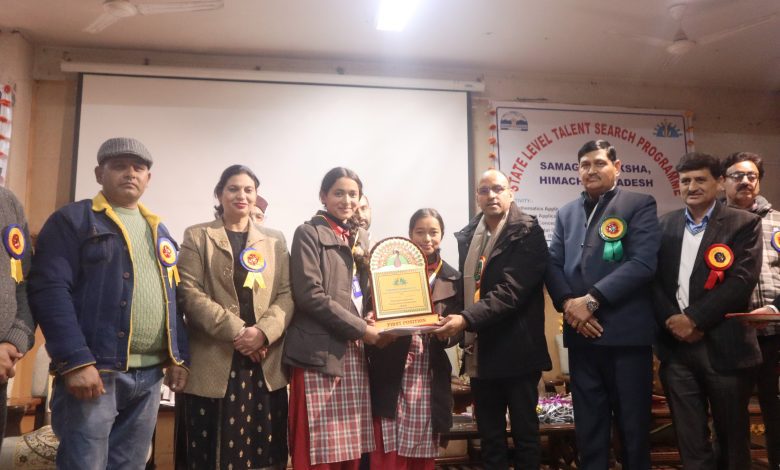 NEWS KULLU TULSI STATE LEVAL TALENT SERACH PROGRAMS KULLU SCRIPT 29 DEC
