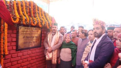 PWD MINISTAR OPENING BRIDGE SAINJ NEOLI