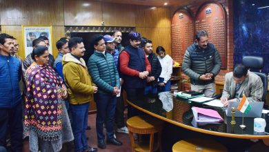 NGO FEDRATION MEMORANDUM DC
