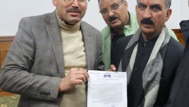 MLA SURENDER SHOURI MEMORANDUM CM