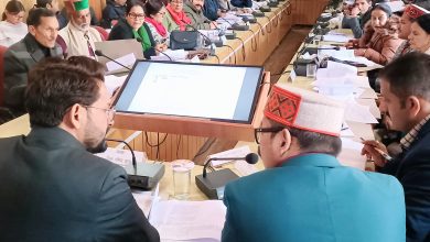 zp quaterly meetng kullu