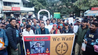 HAPPY MURDER CASE KULLU PUBLIC PROTEST