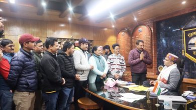 NGO FERATION MEETNG DC ON JCC MEETING DIMAND