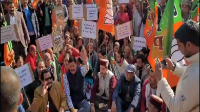 BJP AANI PROTEST AGAINST CONGRESS GOVT
