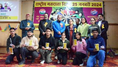 NATIONAL VOTER DAY CELEBRATION DEV SADAN KULLU