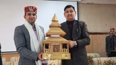 DISTRACT LEVEL TRANING SCHOOL LEADERSHIP PROGRAMS KULLU