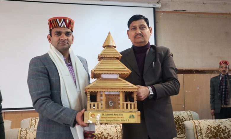 DISTRACT LEVEL TRANING SCHOOL LEADERSHIP PROGRAMS KULLU