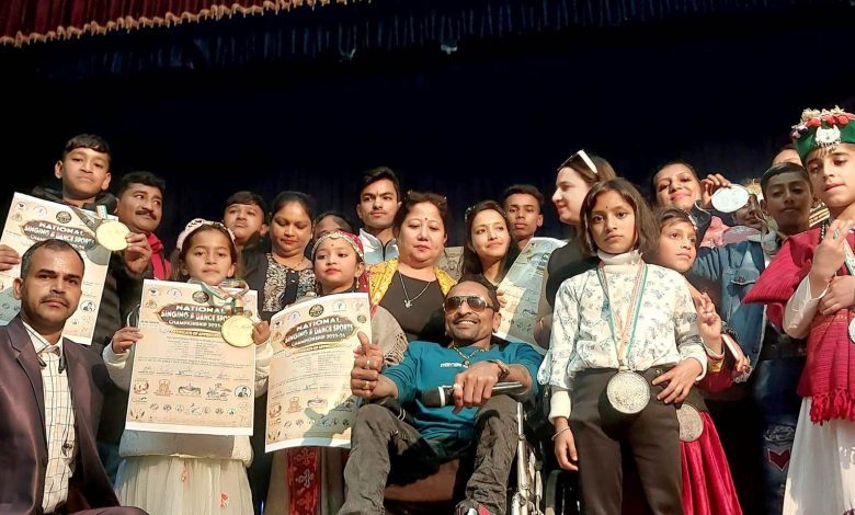 NATIONAL SINGING FOLK DANCE COMPITATION