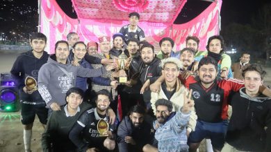WINTER FOOTBOLL 7 SIDE CHAMPIONSHIP KULLU