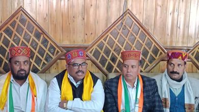 INTAC PC KULLU