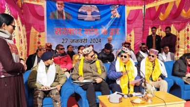 Revenue Horticulture and Tribal Minister, Honorable Jagat Singh Negi, presiding over the program of Sarkar Gaon ke Dwar at Jahalman (1)