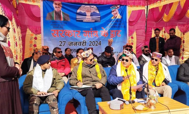Revenue Horticulture and Tribal Minister, Honorable Jagat Singh Negi, presiding over the program of Sarkar Gaon ke Dwar at Jahalman (1)