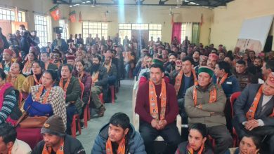 BJP MEETING BANJAR