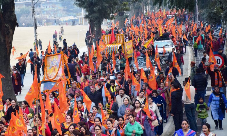 vishav hindu prishad shobhayatra kullu