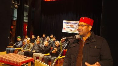 citu protest shimla 12feb