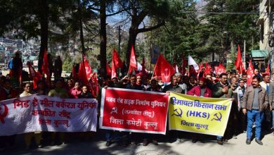 sanyukat kissan morrcha protest kullu
