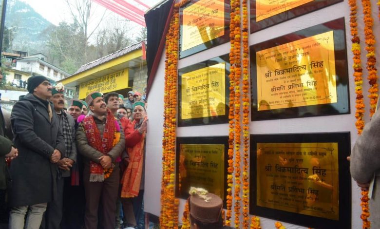 pwd minister vikramditiya singh sarkar gaanv ke dwar nirmand