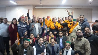 HP KOLI SAMAJ ELECTION KULLU