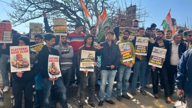 yuva congress protest shimla