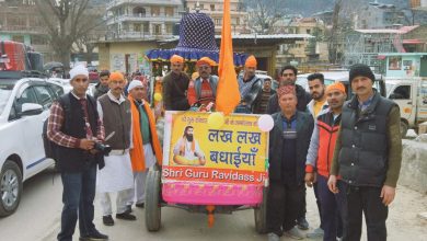 ravi dass jayanti celebration bhuntar kullu