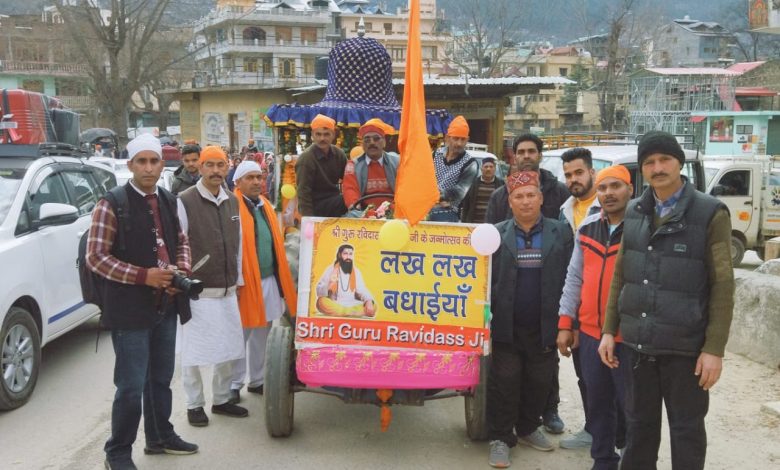 ravi dass jayanti celebration bhuntar kullu