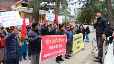 himachal kissan sabha protest kullu