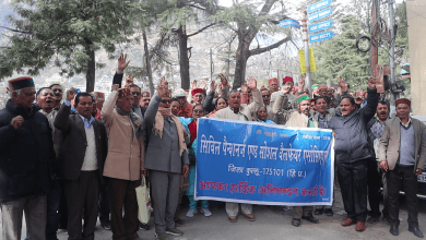 PENSHONER PROTEST KULLU MEMORANDUM CM