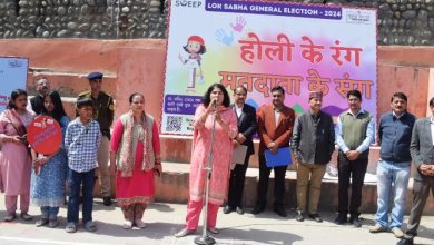 Deputy Commissioner Torul S Ravish inaugurated the SVEEP well-organized voter education and voter participation program.