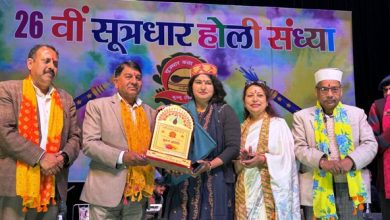 Sutradhar Kala Sangam has been making efforts for the conservation and promotion of culture for 47 years - Dinesh Sen