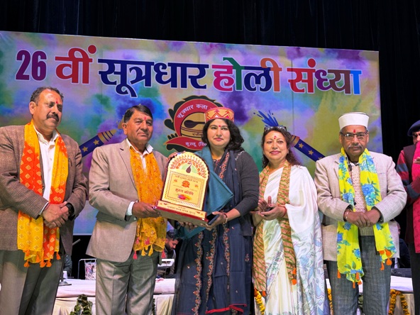 Sutradhar Kala Sangam has been making efforts for the conservation and promotion of culture for 47 years - Dinesh Sen
