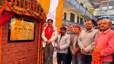 Flood production work is being done on the banks of Vyas river in Kullu assembly constituency with an amount of Rs 70 crore - Sunder Singh Thakur.
