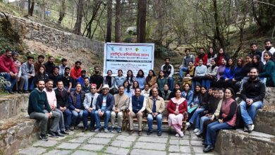 International Forest Day’ organized at Western Himalayan Temperate Arboretum