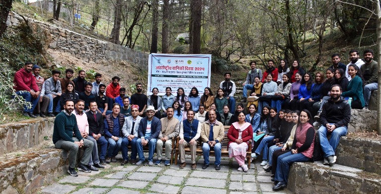 International Forest Day’ organized at Western Himalayan Temperate Arboretum