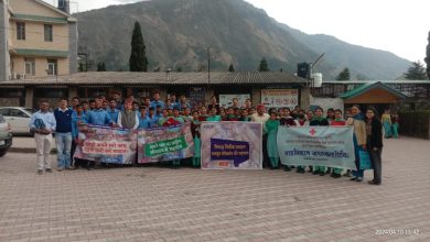 For free help at the Integrated Drug Prevention and Rehabilitation Center operated in Bhuntar under District Red Cross Kullu, contact helpline number 01902 265265.