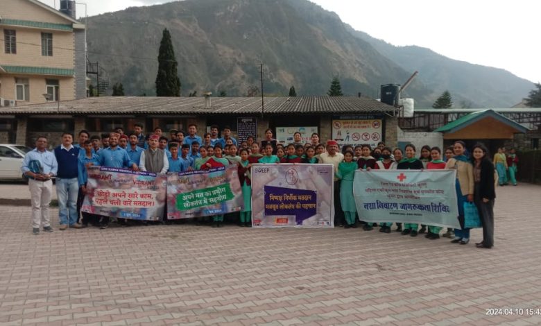 For free help at the Integrated Drug Prevention and Rehabilitation Center operated in Bhuntar under District Red Cross Kullu, contact helpline number 01902 265265.