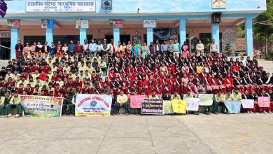 sveep program