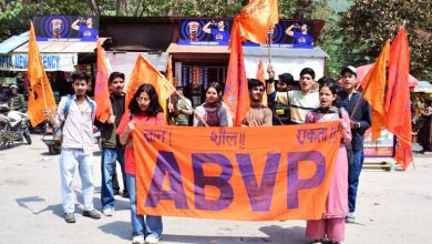 abvp protest kullu