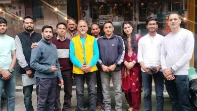 District Athletics Event to be held on 27th and 28th April, 2024 at Dhalpur Ground Kullu